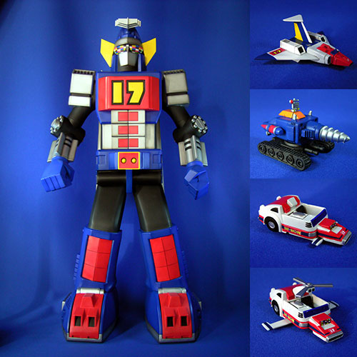 アルティメットコレクション 大鉄人17 完成品フィギュア[プレックス