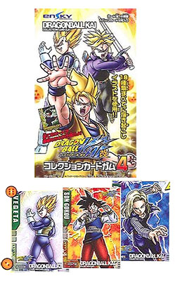 ドラゴンボール改 コレクションカードガム4 BOX（食玩）[エンスカイ