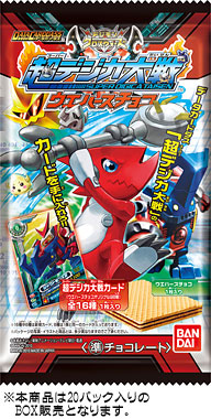 デジモンクロスウォーズ 超デジカ大戦 ウエハース （第1弾） BOX（食