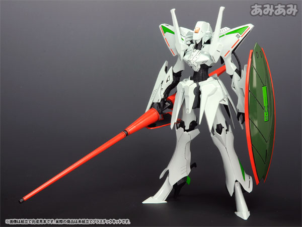 ファイブスター物語 1/144 エンゲージSR3［通常版］ プラモデル（再販