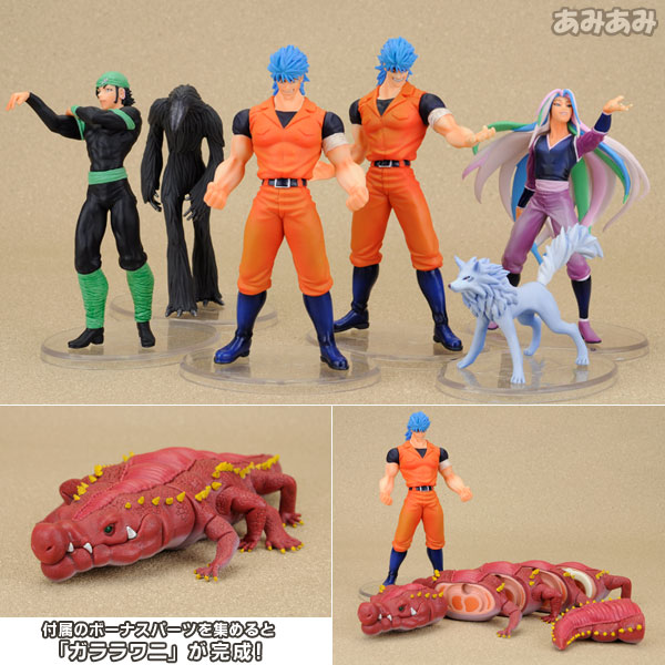 トリコ グルメボックス01 BOX[メガハウス]《在庫切れ》