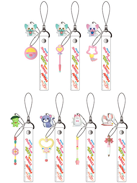 ぴえろ魔法少女シリーズ ストラップコレクション BOX