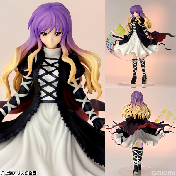 東方プロジェクト 1/8 封印された大魔法使い 聖白蓮(ひじりびゃくれん