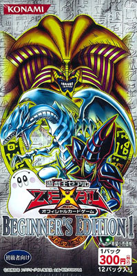 遊戯王オフィシャルカードゲーム ビギナーズエディション1 BOX