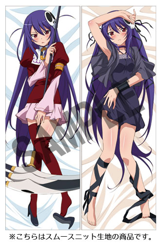 神のみぞ知るセカイII ハクア スムース抱き枕カバー（スムースニット