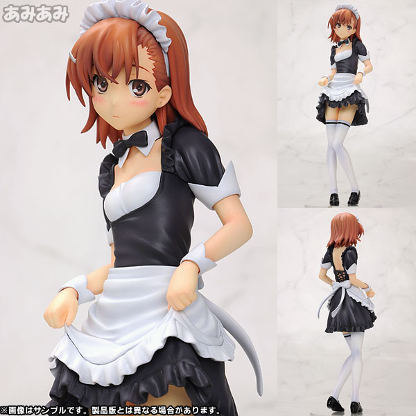 とある科学の超電磁砲 御坂美琴－とあるメイド姿の超電磁砲－ 1/6 完成