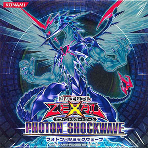 日本版】遊戯王ゼアル OCG フォトン・ショックウェーブ BOX[コナミ