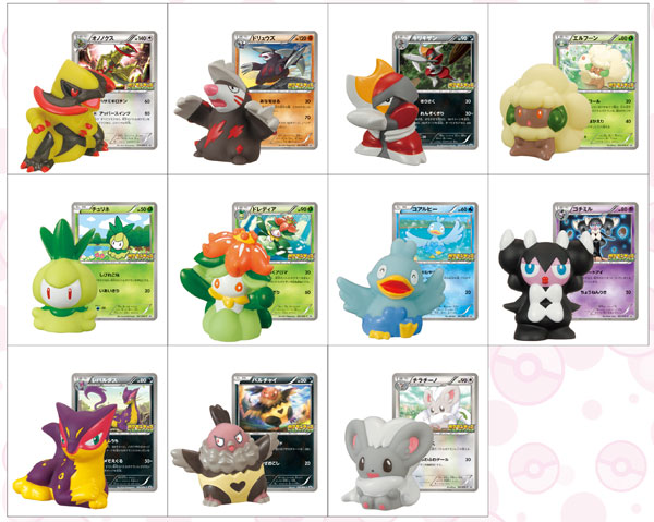 ポケットモンスター ポケモンキッズ15周年感謝商品 ポケモンキッズ