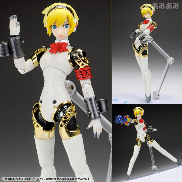 超合金 ペルソナ3 アイギス[バンダイ]《在庫切れ》