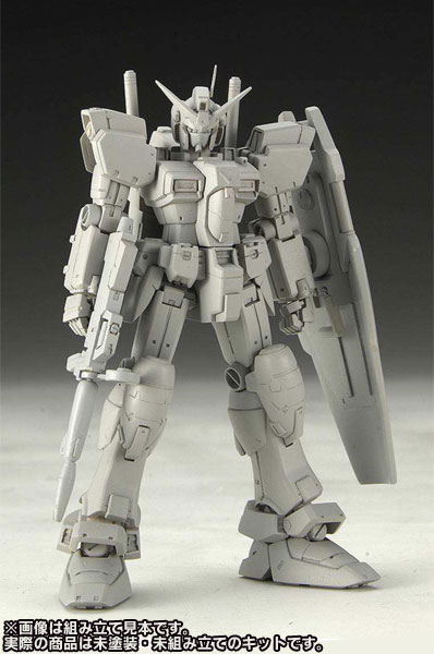 1/220 full-kit RX-78GP01 ガンダムGP-01 未塗装組立キット 『機動戦士