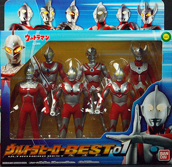 ウルトラヒーローシリーズ ウルトラヒーローベスト01[バンダイ]《在庫