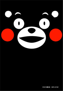 キャラクターカードスリーブ：Mサイズ くまモン(K-003) 60枚入りパック