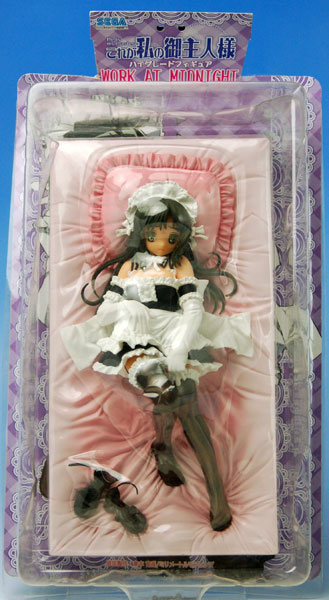 これが私の御主人様 ハイグレードフィギュア WORK AT MIDNIGHT 倉内