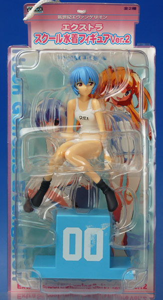 新世紀エヴァンゲリオン 惣流・アスカ・ラングレー 新世紀