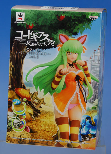 コードギアス 反逆のルルーシュR2 DXフィギュア -IN WONDERLAND- vol.2