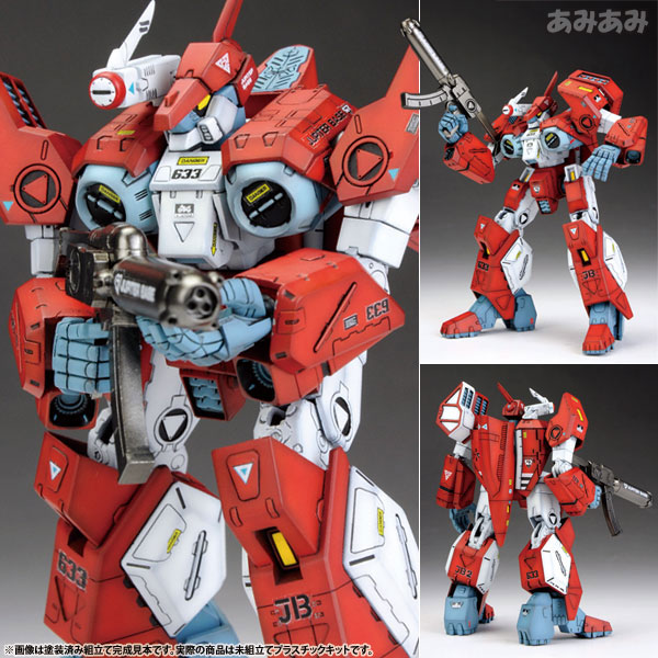 機甲創世記モスピーダ レギオス ゼータ アーモソルジャー 1/72