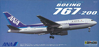 プラモデル 旅客機 1/100 ボーイング767 ANAトリトンブルー[童友社