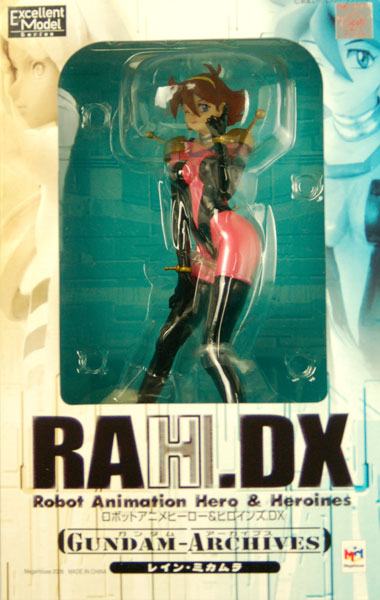 エクセレントモデル RAHDX ガンダム・アーカイブス SIDE-1 レイン
