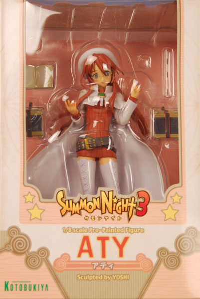 サモンナイト3 アティ 1/8 完成品フィギュア