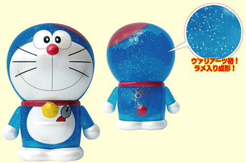 ヴァリアーツ ドラえもん 029 生誕80周年ドラえもん