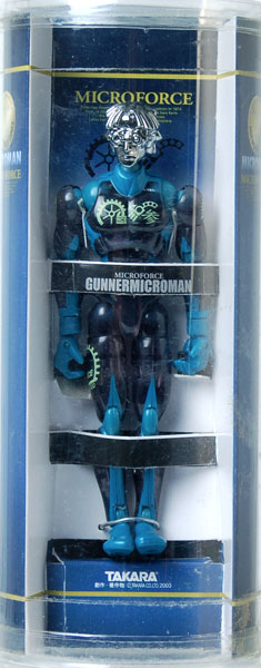 ミクロマン2003 ミクロフォース ガンナーミクロマン