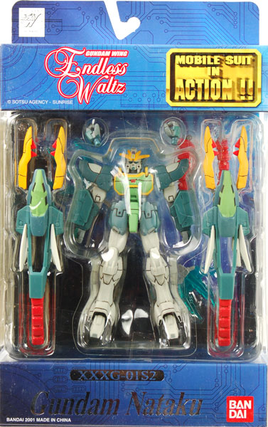 MS In Action XXXG-01S2 ガンダムナタク