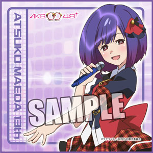 TVアニメ AKB0048 マイクロファイバーミニタオル 13代目 前田敦子