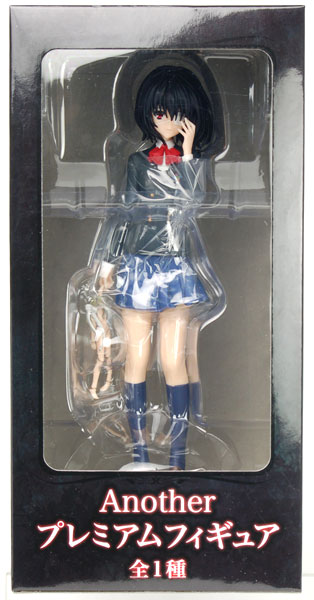 Another（アナザー） 見崎鳴 プレミアムフィギュア （プライズ）