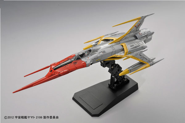 宇宙戦艦ヤマト 1/72 コスモゼロ α1（古代機） プラモデル[バンダイ
