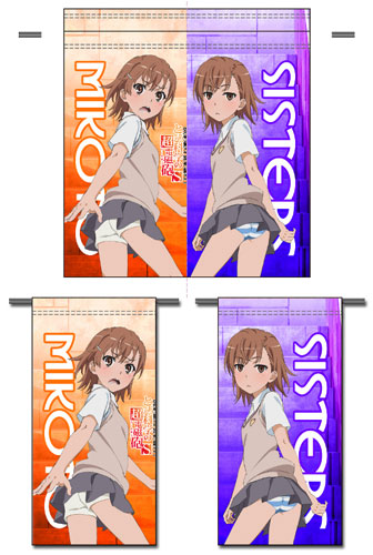 とある科学の超電磁砲S(レールガンS) ポーチ 美琴＆御坂妹(シスターズ