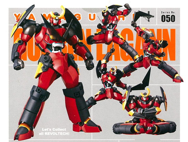 リボルテックヤマグチ No.050 グレンラガン 『天元突破グレンラガン』より