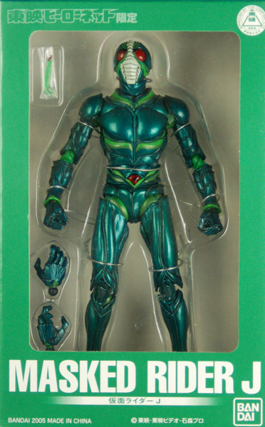 歳末売り切り SIC MASKED RIDER J フィギュア 2006年製 SIC MASKED