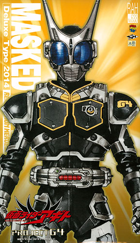 リアルアクションヒーローズ No.633 RAH DX 仮面ライダーG4