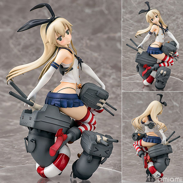 艦隊これくしょん -艦これ- 島風 1/7 完成品フィギュア[ファット
