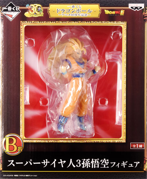 中古】(本体A/箱B)一番くじ ドラゴンボール～アニメ30周年記念～ B賞