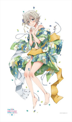 やはり俺の青春ラブコメは間違っている。続 描き下ろし 戸塚 ツイル