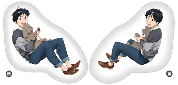 ユーリ！！！ on ICE 人をダメにするシリーズ～クッション～ 勝生勇利