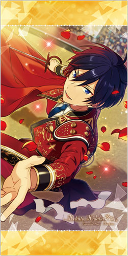 あんさんぶるスターズ！ ビジュアルバスタオルvol.1 (2)氷鷹北斗