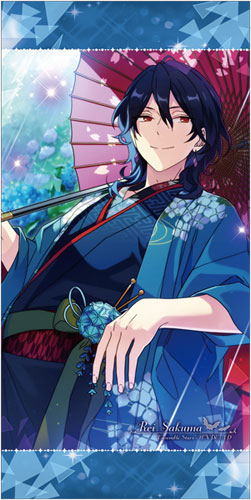 あんさんぶるスターズ！ ビジュアルバスタオルvol.1 (9)朔間零