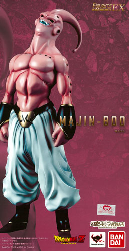 ✴︎ドラゴンボール フィギュアーツZERO EX 魔人ブウ フィギュアーツ