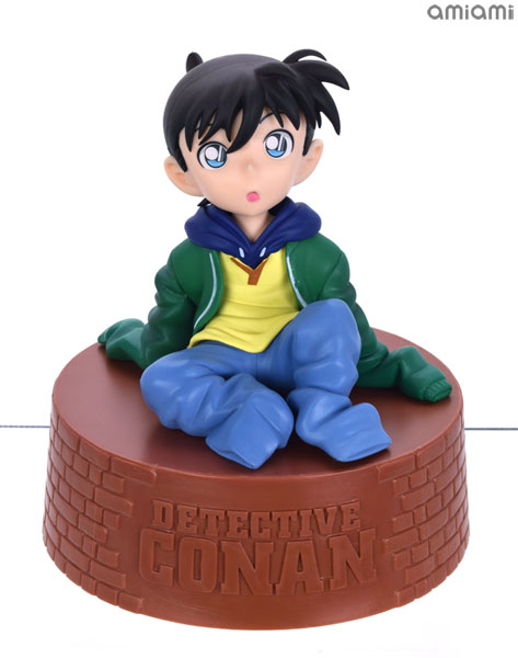 名探偵コナン プレミアムフィギュア“小さくなった名探偵” 工藤新一