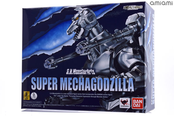 S.H.モンスターアーツ スーパーメカゴジラ(魂ウェブ限定)