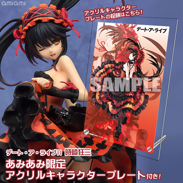 あみあみ限定特典】デート・ア・ライブII 時崎狂三 1/8 完成品