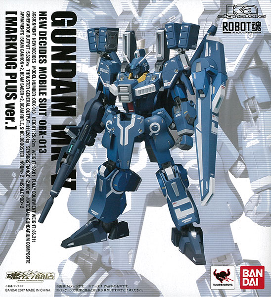 ROBOT魂(Ka signature)〈SIDE MS〉 ガンダムMk-V マーキングプラス Ver