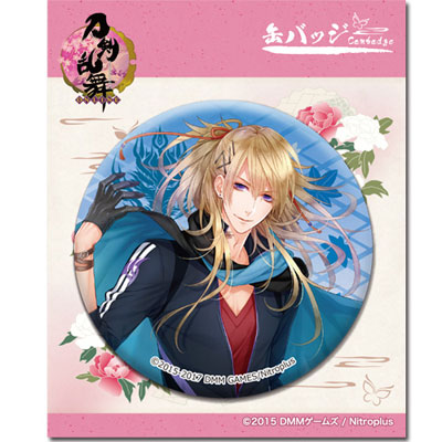 刀剣乱舞-ONLINE- 缶バッジ(内番)65：小竜景光[プロケット]《在庫切れ》