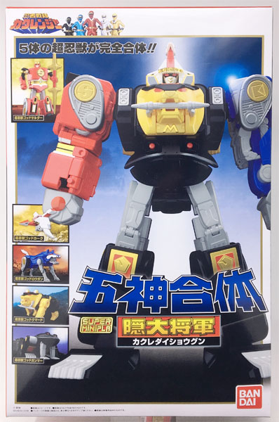 スーパーミニプラ 忍者戦隊カクレンジャー 五神合体 隠大将軍＆ツバサ