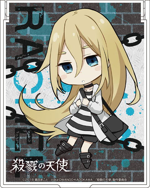 殺戮の天使 ミラー レイチェル[コンテンツシード]《在庫切れ》