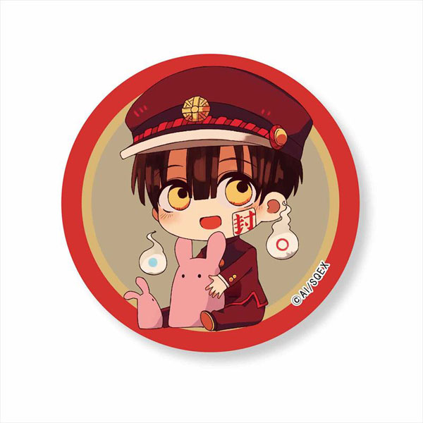 ぎゅぎゅっと缶バッチ 地縛少年花子くん 花子くん[ベルハウス]《在庫切れ》