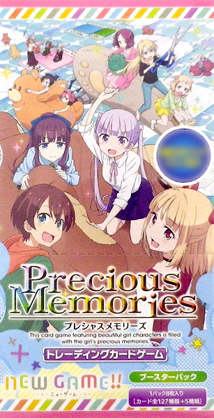 Precious Memories トレーディングカード 20パック入り