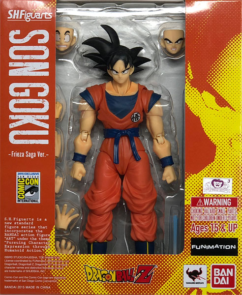 S.H.フィギュアーツ ドラゴンボールZ 孫悟空 -Frieza Saga Ver